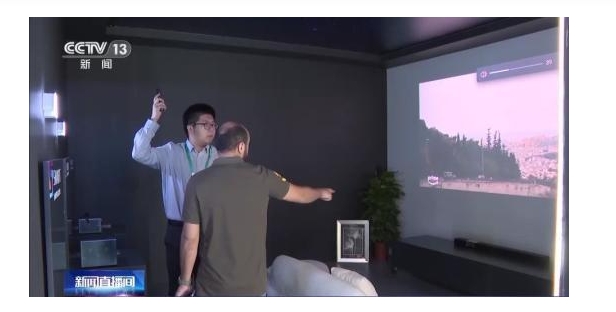 微信截图_20231017173633.png
