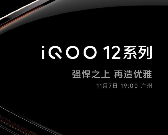 微信截图_20231025151725.png