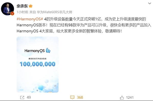 微信截图_20231030161738.png