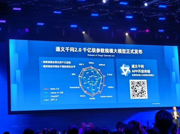 微信截图_20231031155620.png