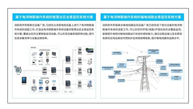 微信截图_20231103161623.png
