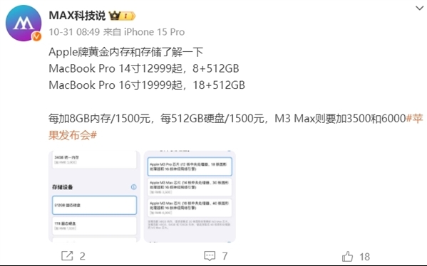 微信截图_20231107163556.png