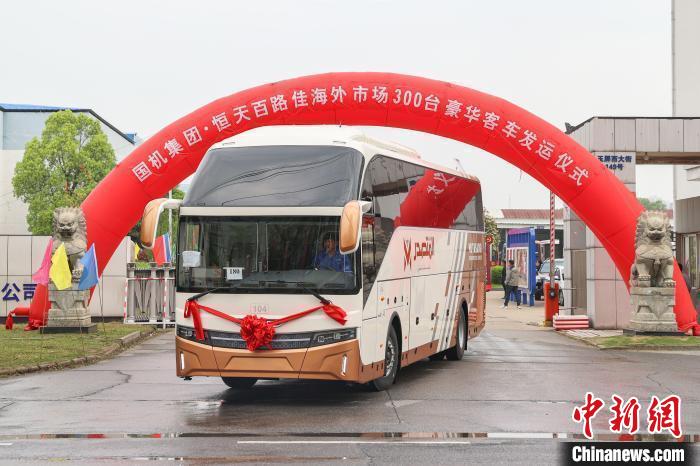 03ecf8df-10e8-41f0-be43-02f31987cec4_zsite.jpg
