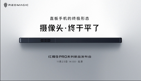 微信截图_20231114172027.png