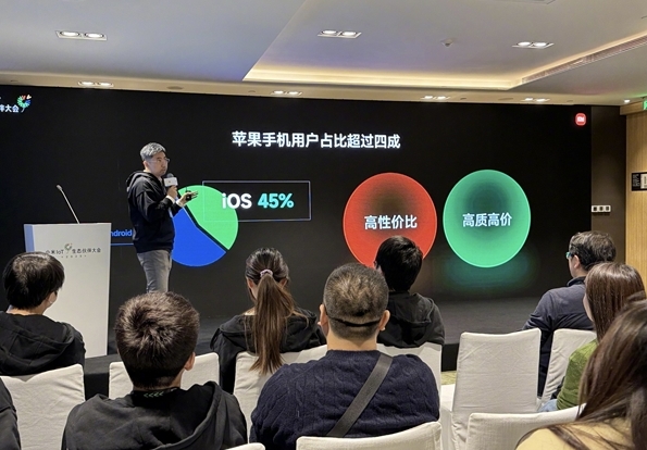 微信截图_20231116183232.png