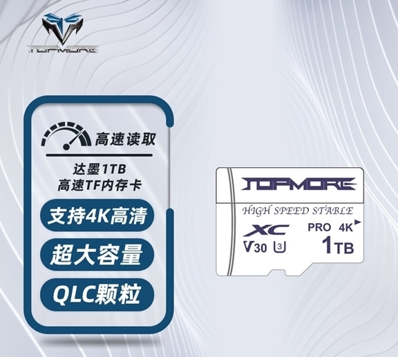 微信截图_20231118101312.png