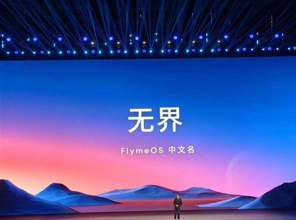 微信截图_20231130161825.png