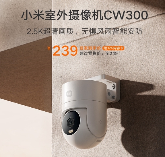 微信截图_20231209140402.png