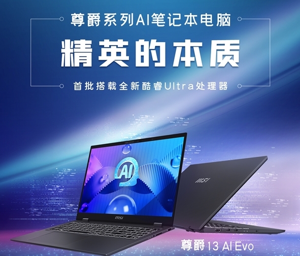 微信截图_20231214170404.png