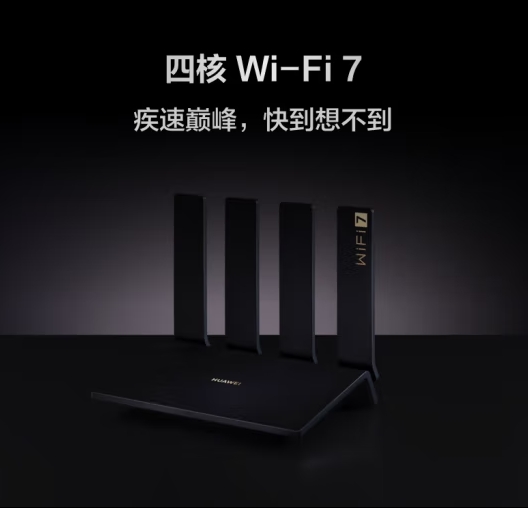 微信截图_20231220141750.png