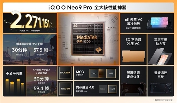 微信截图_20231227224442.png