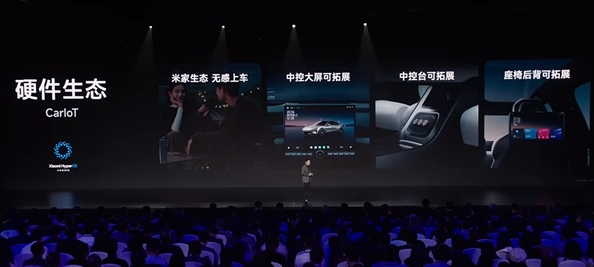 微信截图_20231228172046.png