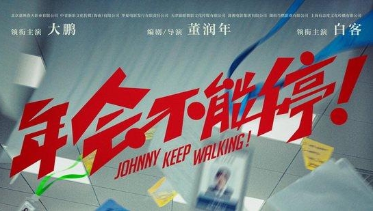 微信截图_20231228170811.png