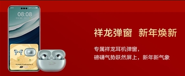 微信截图_20231231191128.png