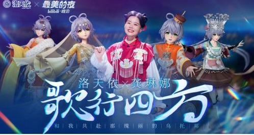 微信截图_20240103143929.png