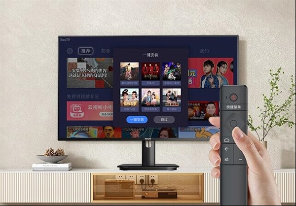微信截图_20240107190928.png