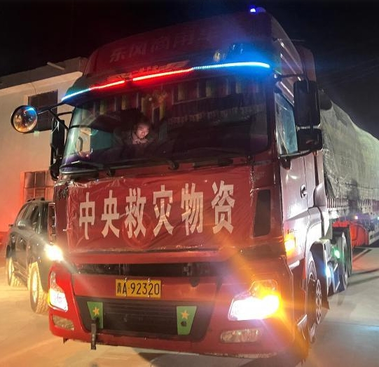 微信截图_20240111170926.png