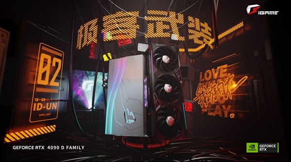 微信截图_20240112192412.png