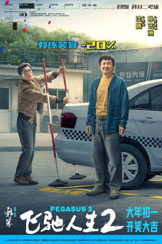 w700d1q75cms (3).jpg