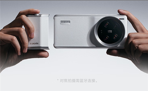 微信截图_20240117145418.png