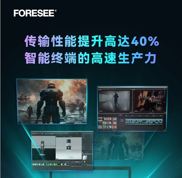微信截图_20240119170332.png