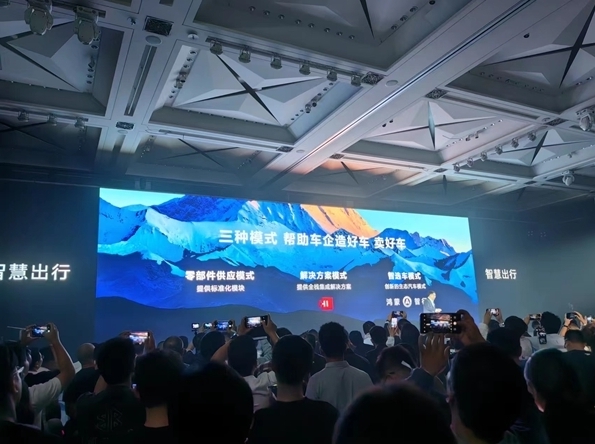 微信截图_20240120135421.png
