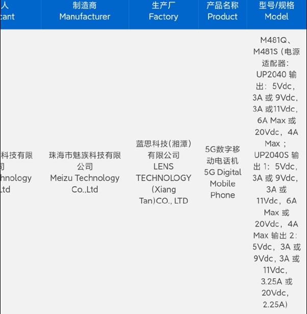 微信截图_20240123144550.png
