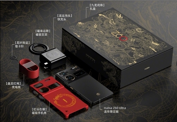 微信截图_20240124154254.png