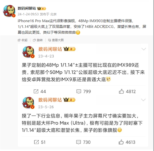 微信截图_20240124152825.png