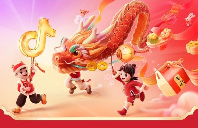 微信截图_20240124151938.png
