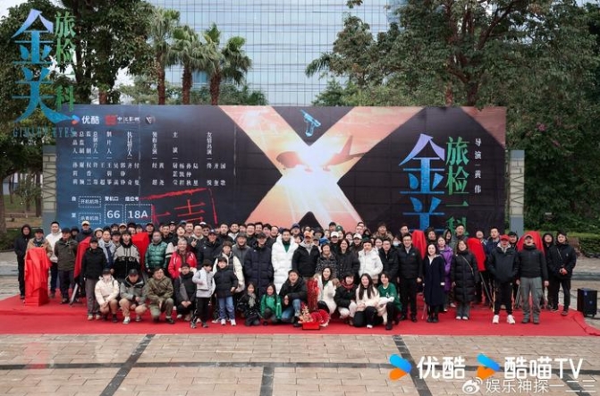 微信截图_20240127131006.png