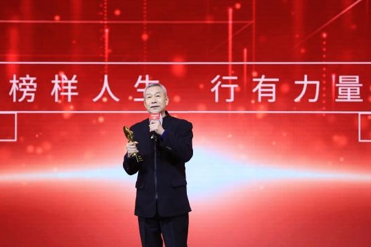 微信截图_20240130145720.png