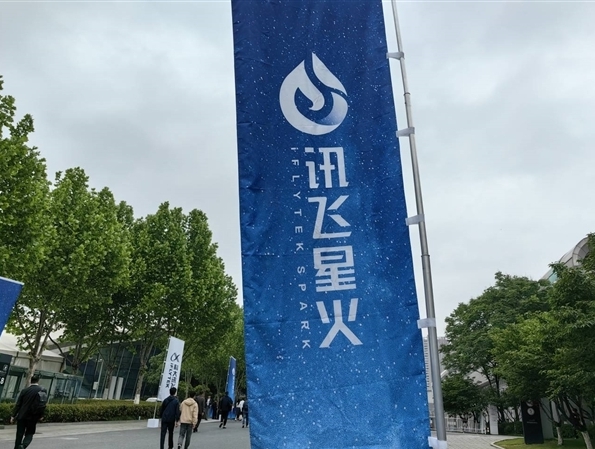 微信截图_20240130150412.png