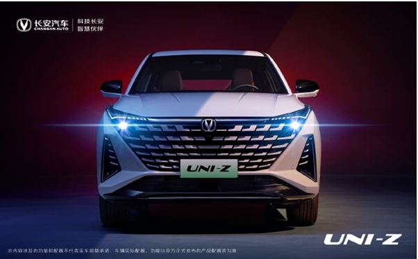 微信截图_20240202162116.png
