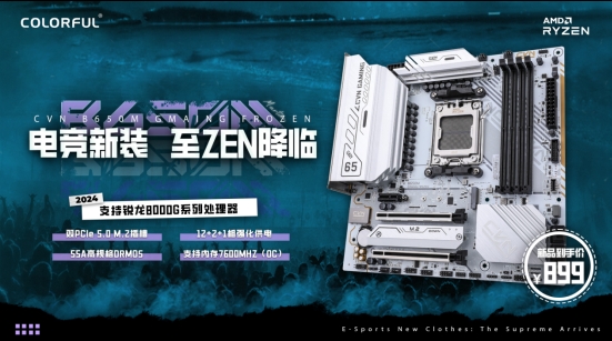 微信截图_20240202161616.png