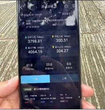 微信截图_20240203154755.png