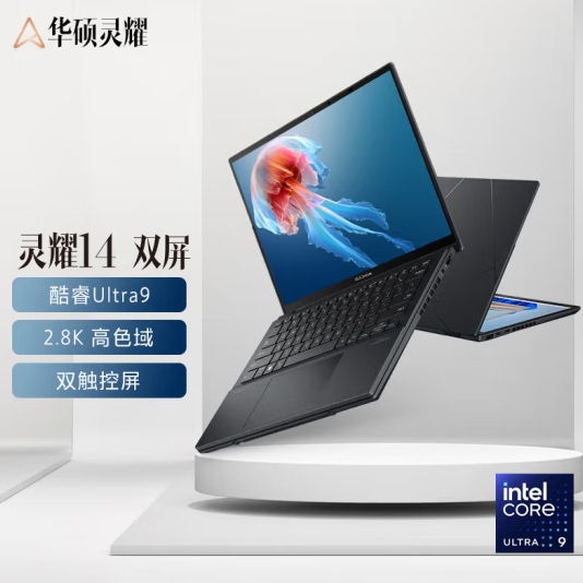 微信截图_20240205135436.png