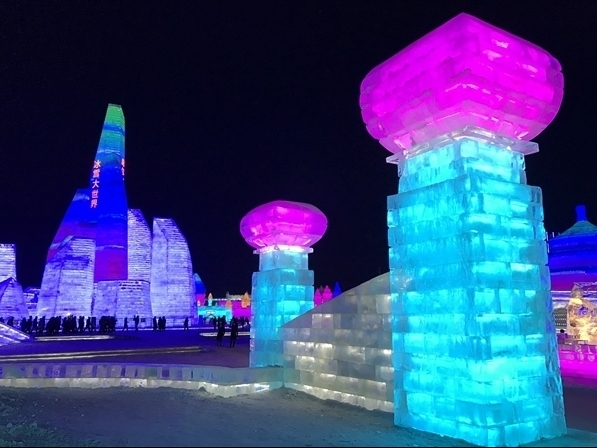 微信截图_20240213175349.png