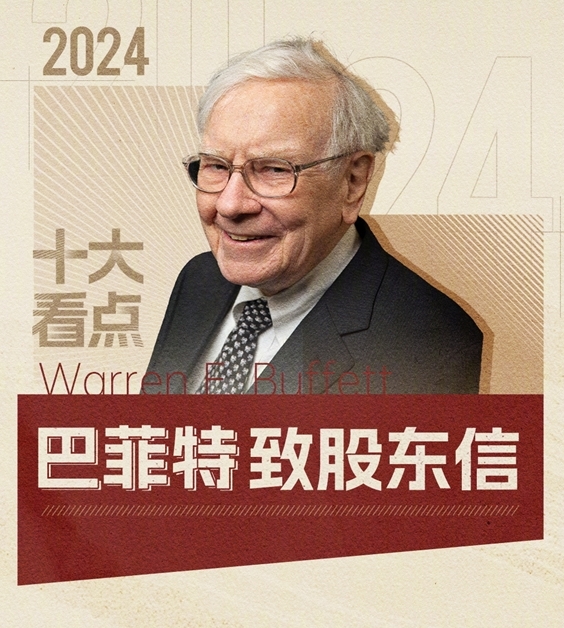 微信截图_20240225191410.png