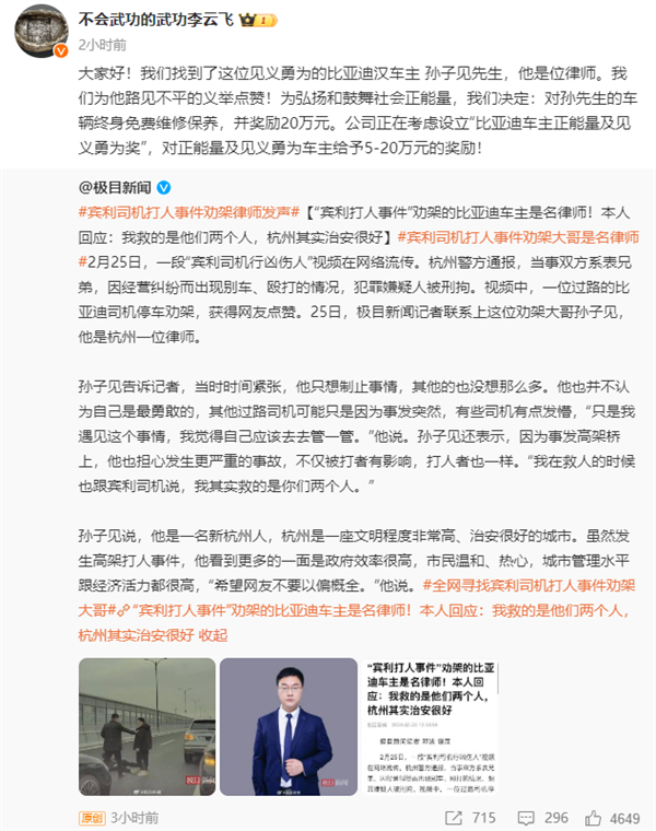 Sad02cb96-5639-49cf-b4cc-9ce6bed0150b.png
