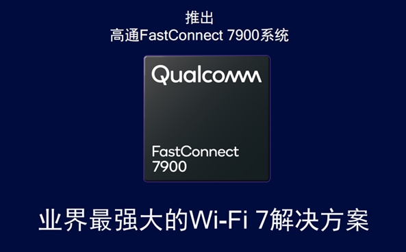微信截图_20240226185448.png