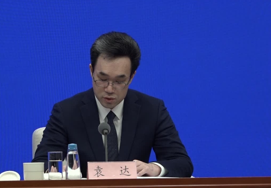 微信截图_20240301184648.png