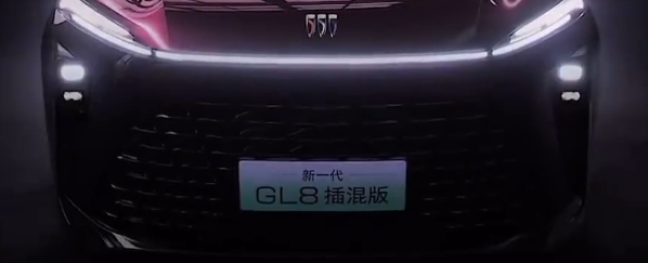 微信截图_20240304181323.png