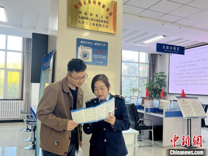 681b80d5-2d91-46eb-a927-484cf9059ccd_zsite (1).jpg