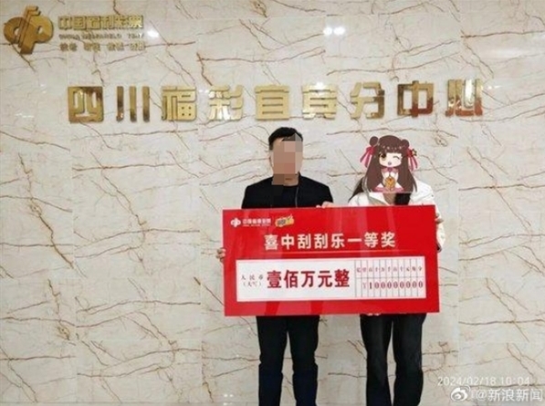 微信截图_20240311222824.png