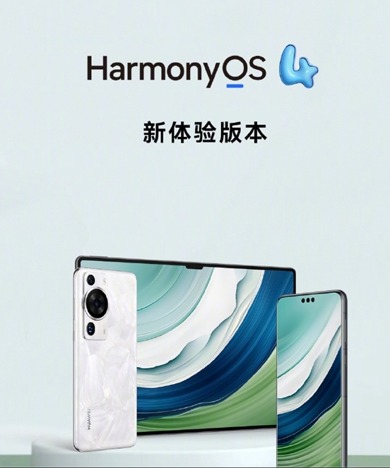 微信截图_20240311223216.png