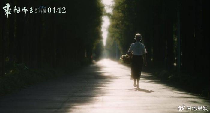 w700d1q75cms.jpg