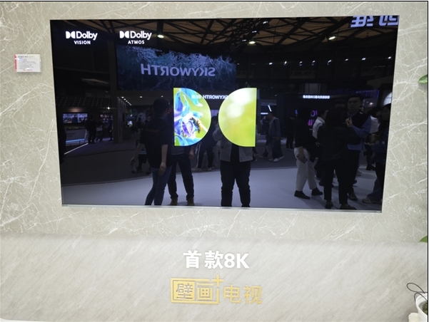 微信截图_20240314180743.png