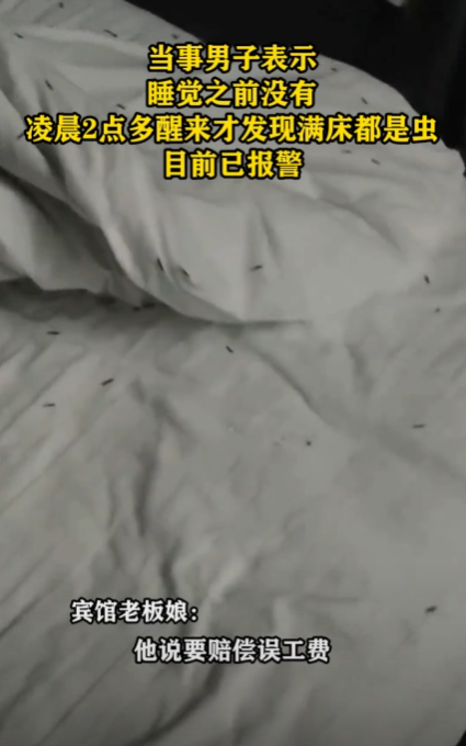 s_3c0a9950228a4603af2d90c036773038.png