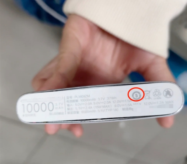 微信截图_20240319154549.png
